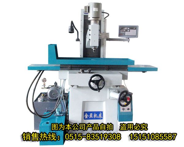 MY270立軸平麵磨床加數顯